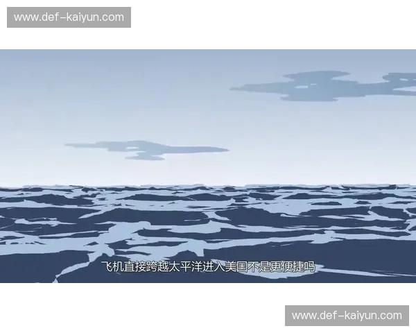 跨越太平洋的绿茵史诗：当“蓝武士”日本遭遇“印加勇士”秘鲁